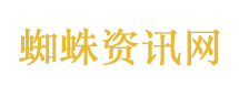 2025年中国科学十大进展